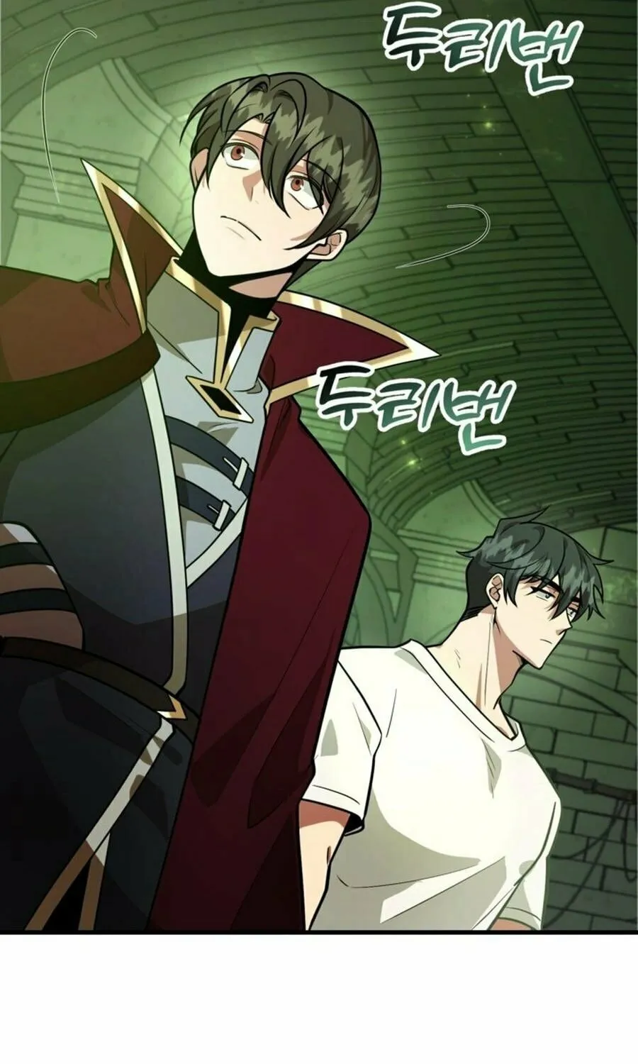 The 10-Star Player's Lucky Draw Chapter 84 page 40 - 