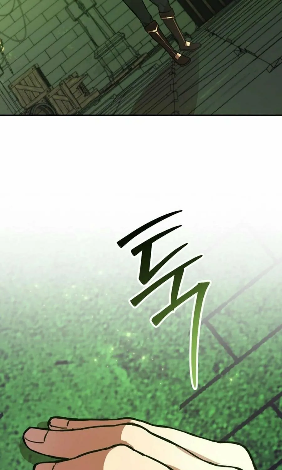 The 10-Star Player's Lucky Draw Chapter 84 page 42 - 