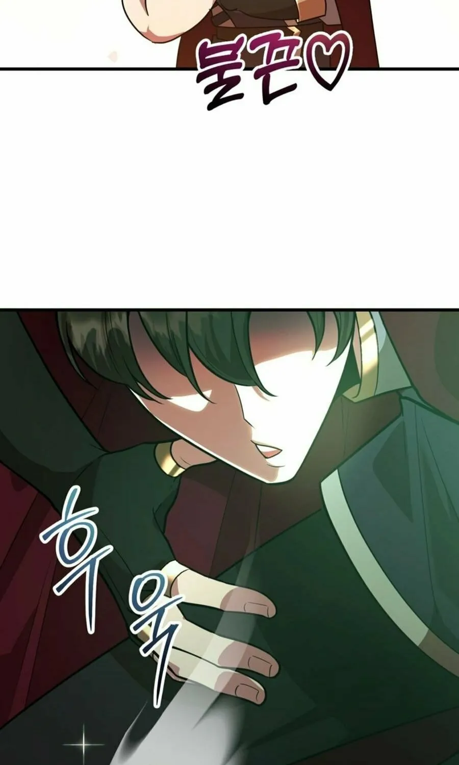 The 10-Star Player's Lucky Draw Chapter 84 page 48 - 