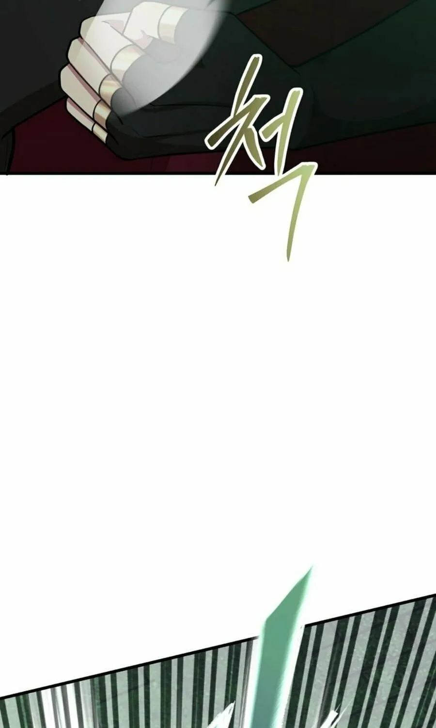 The 10-Star Player's Lucky Draw Chapter 84 page 49 - 
