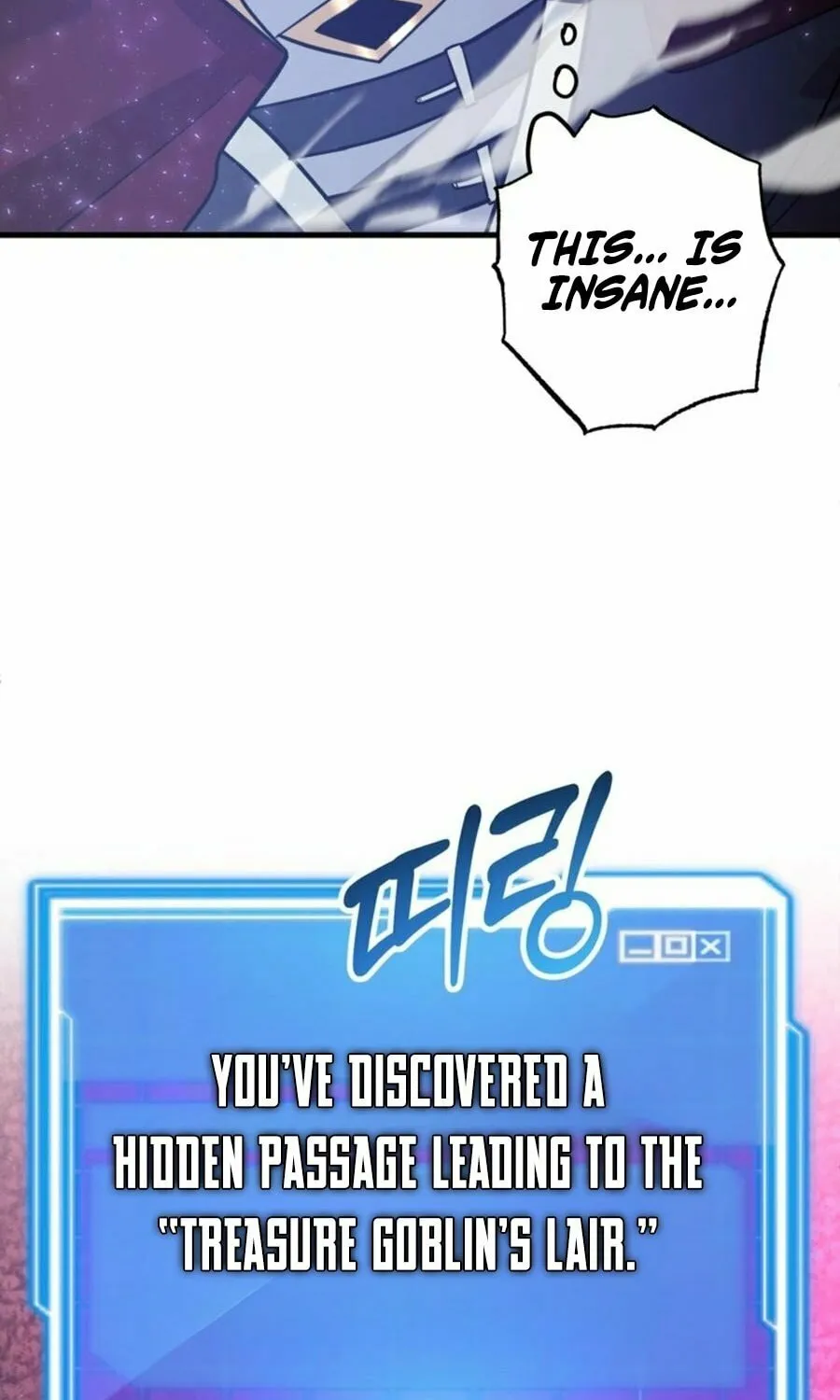 The 10-Star Player's Lucky Draw Chapter 84 page 55 - 