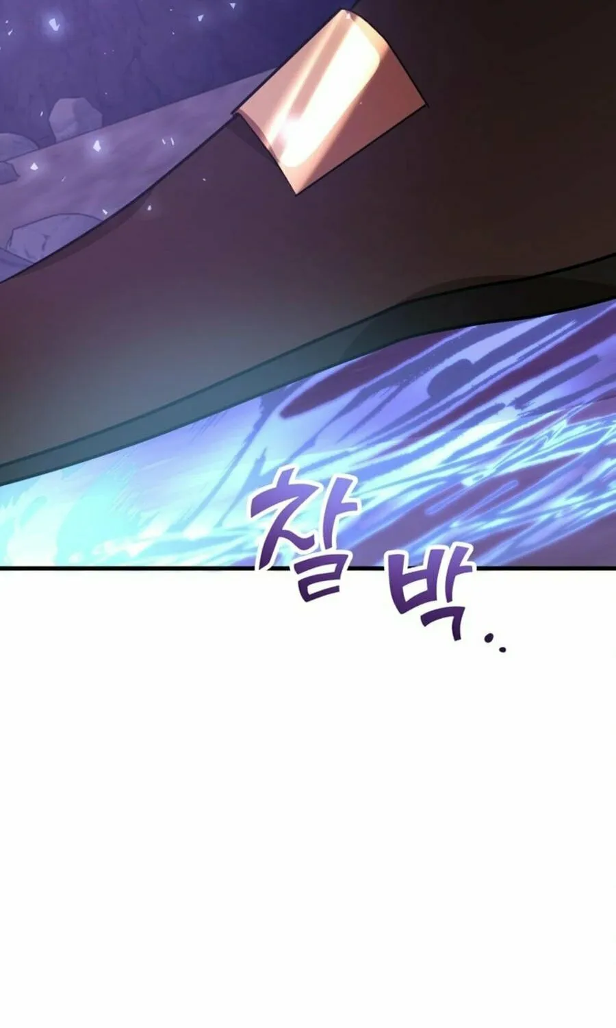 The 10-Star Player's Lucky Draw Chapter 84 page 60 - 