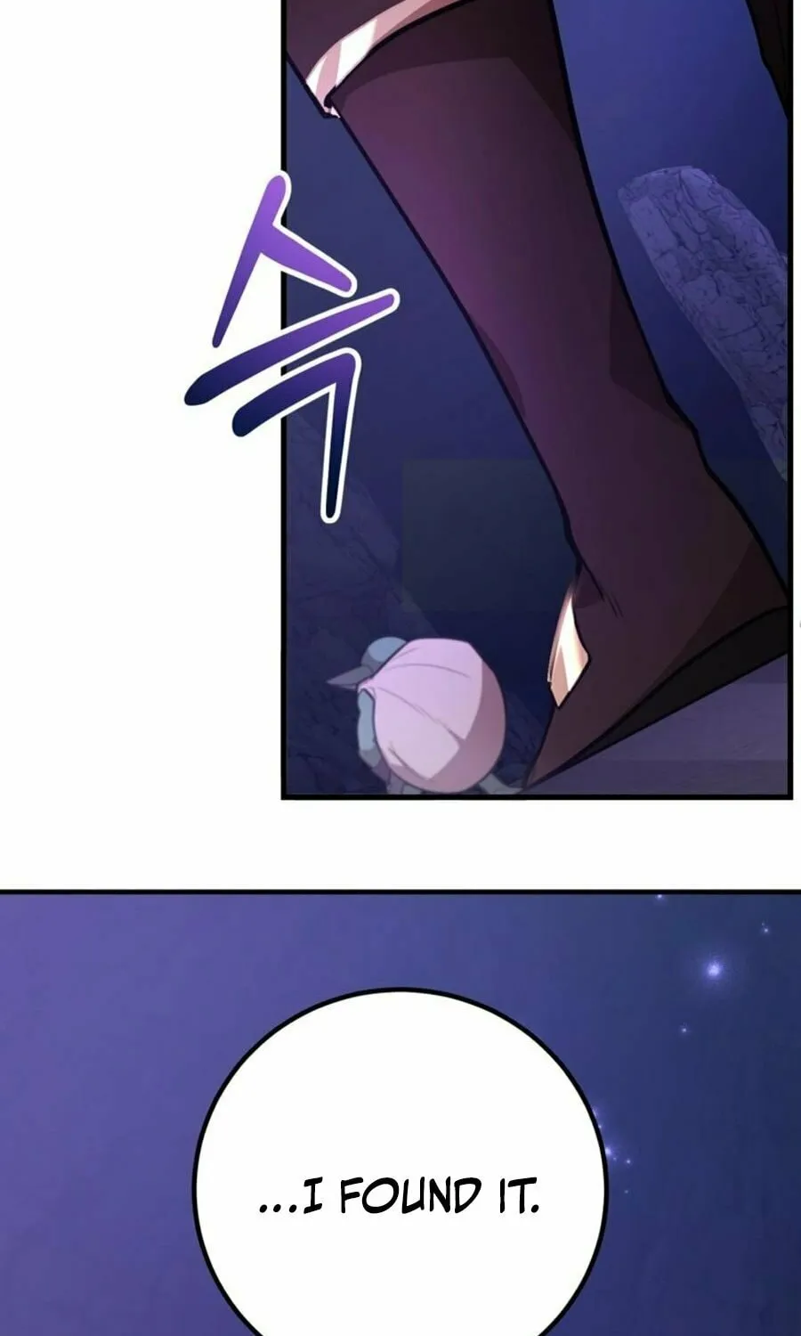 The 10-Star Player's Lucky Draw Chapter 84 page 62 - 
