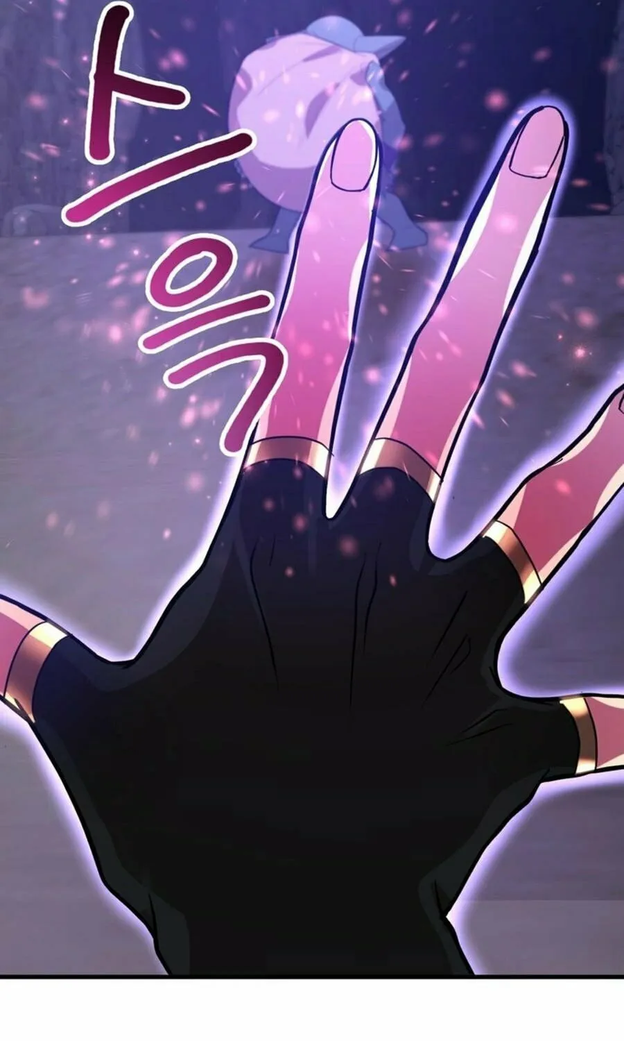 The 10-Star Player's Lucky Draw Chapter 84 page 73 - 