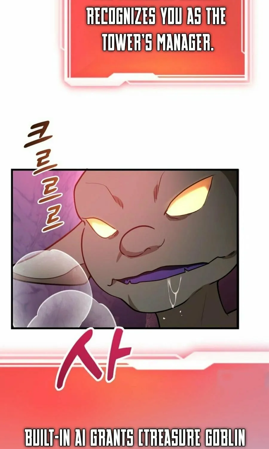 The 10-Star Player's Lucky Draw Chapter 84 page 75 - 