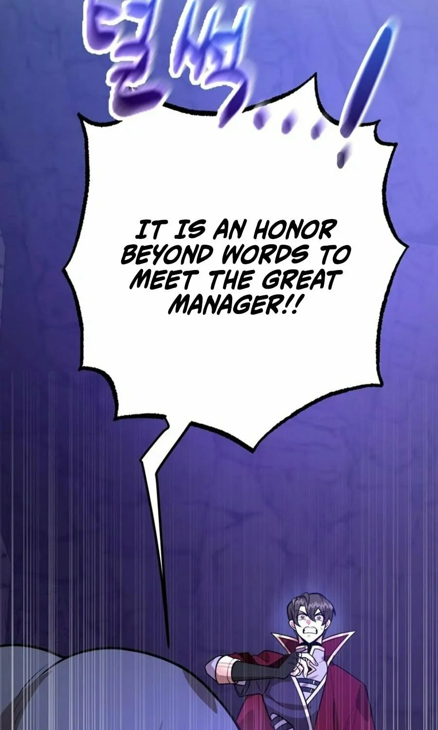 The 10-Star Player's Lucky Draw Chapter 84 page 77 - 