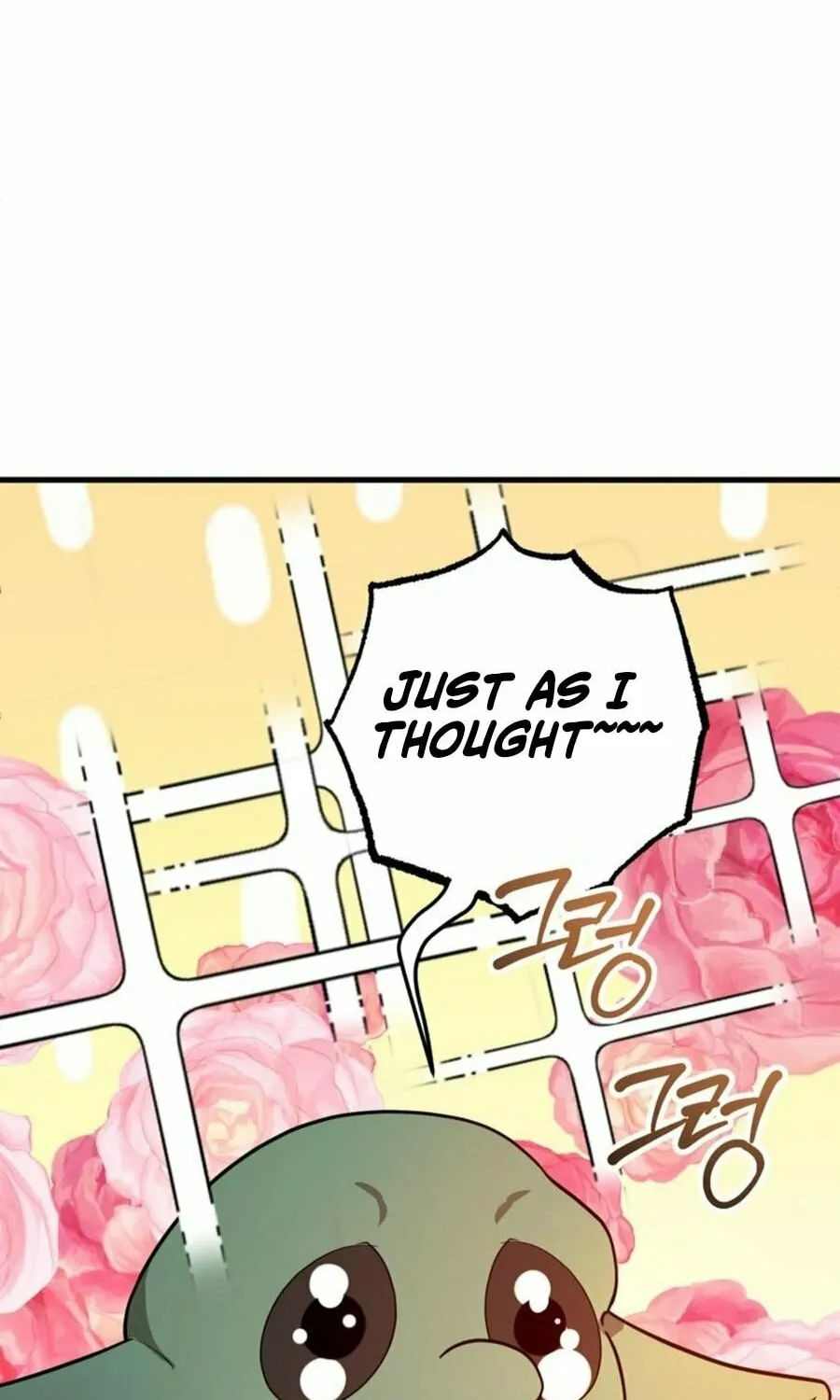 The 10-Star Player's Lucky Draw Chapter 84 page 81 - 