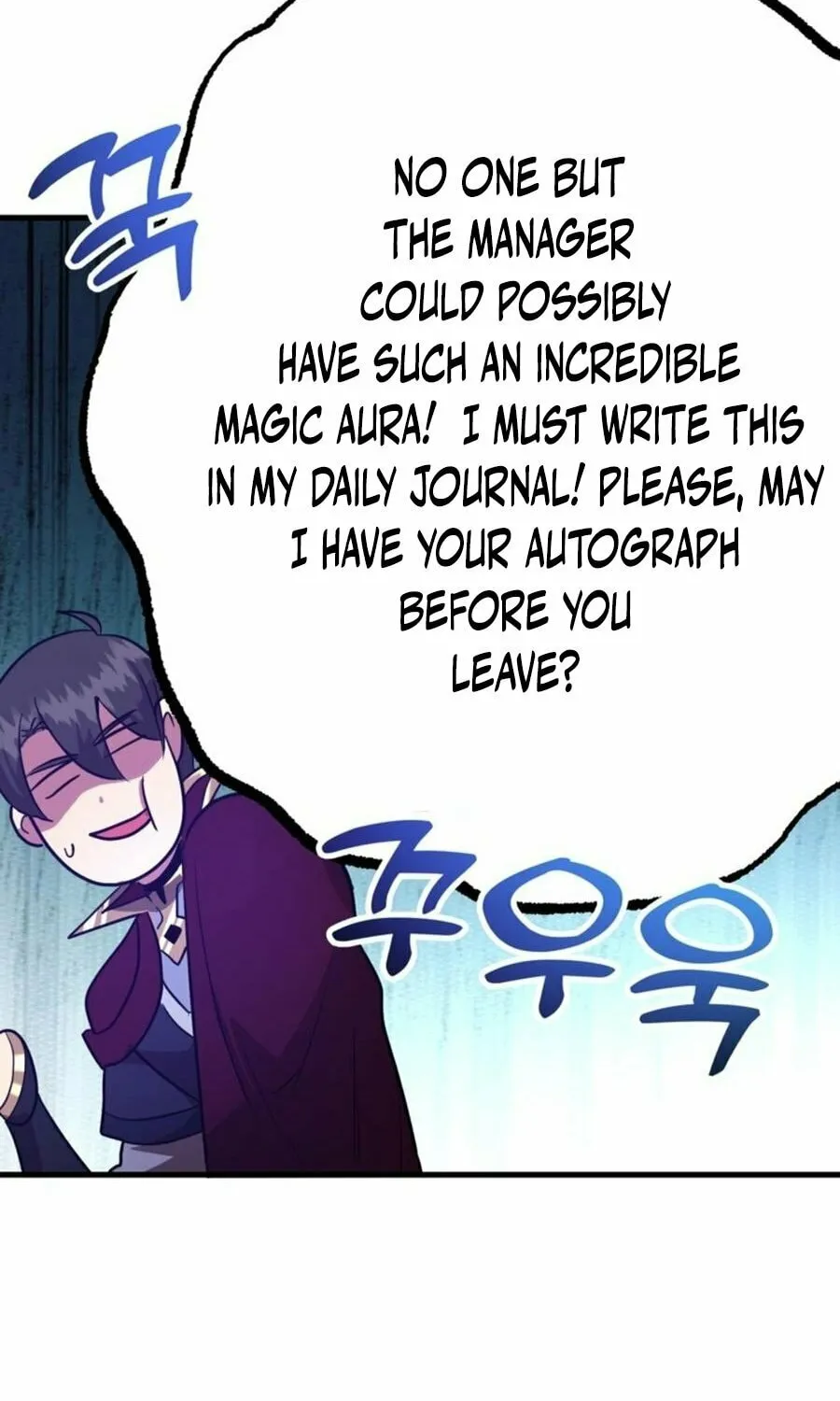 The 10-Star Player's Lucky Draw Chapter 84 page 83 - 