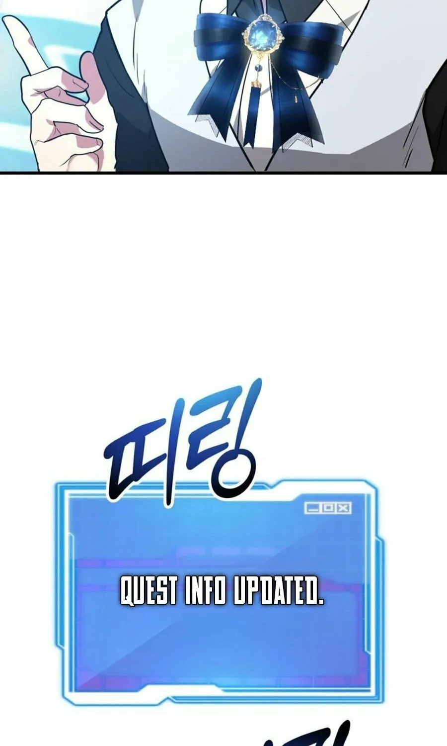 The 10-Star Player's Lucky Draw Chapter 84 page 10 - 