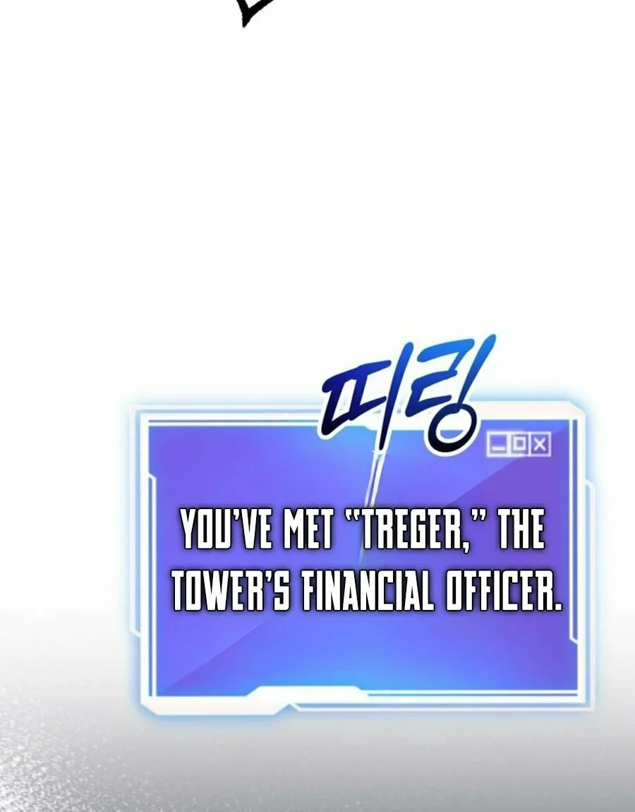 The 10-Star Player's Lucky Draw Chapter 84 page 100 - 