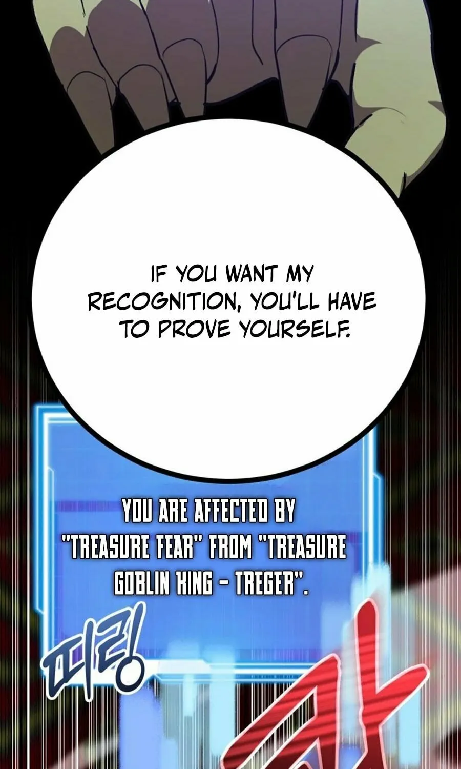 The 10-Star Player's Lucky Draw Chapter 85 page 20 - 