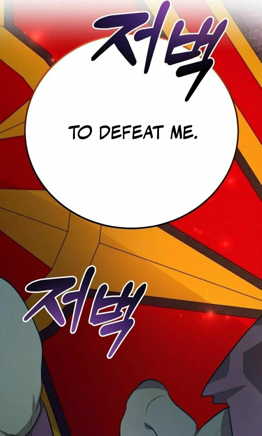 The 10-Star Player's Lucky Draw Chapter 85 page 39 - 