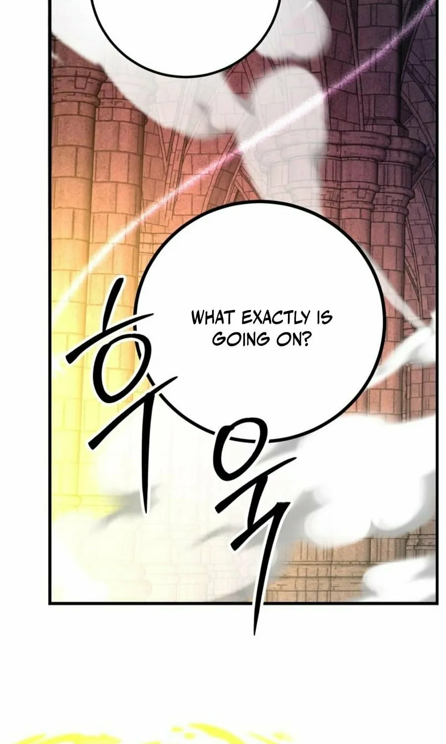 The 10-Star Player's Lucky Draw Chapter 85 page 70 - 