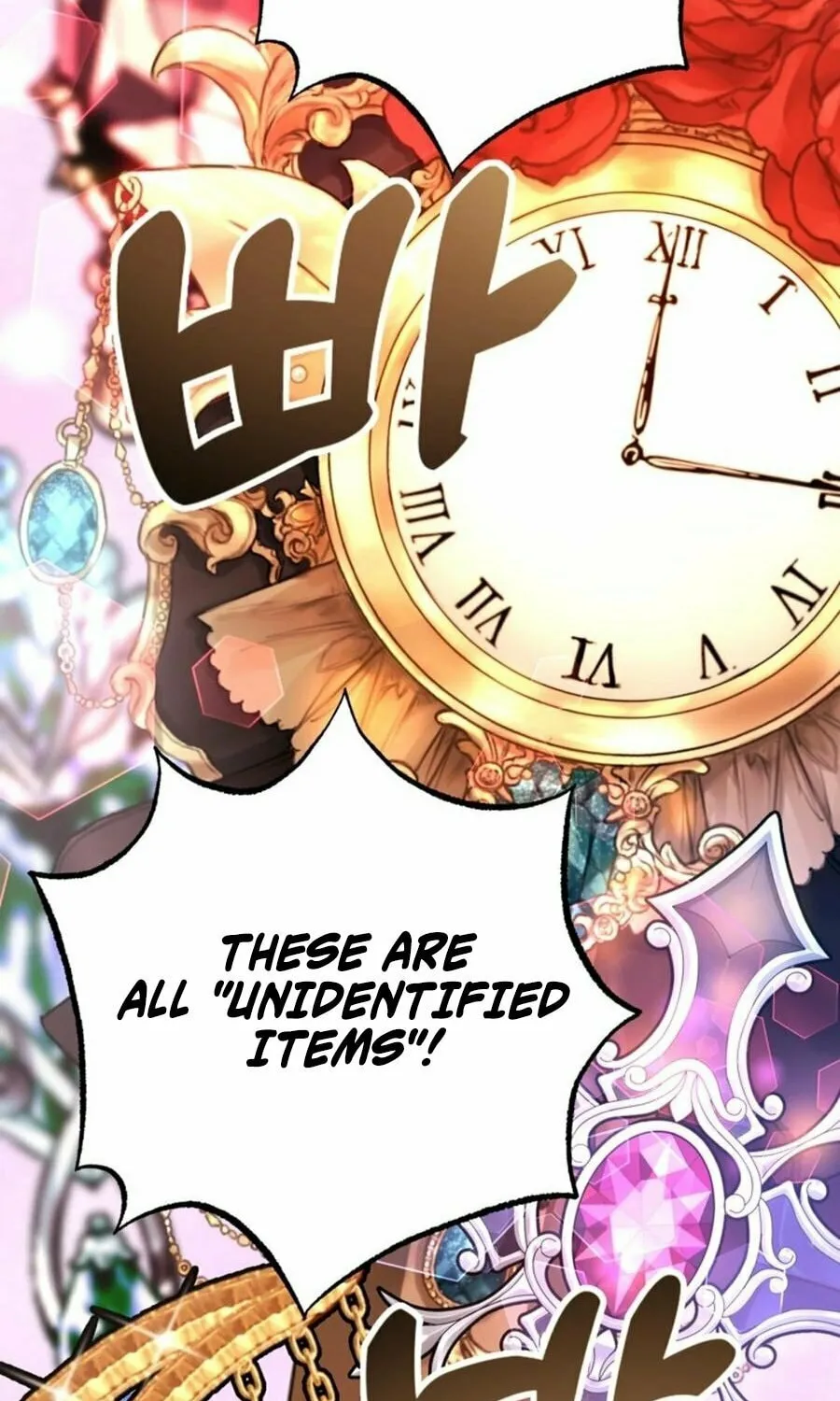 The 10-Star Player's Lucky Draw Chapter 85 page 79 - 