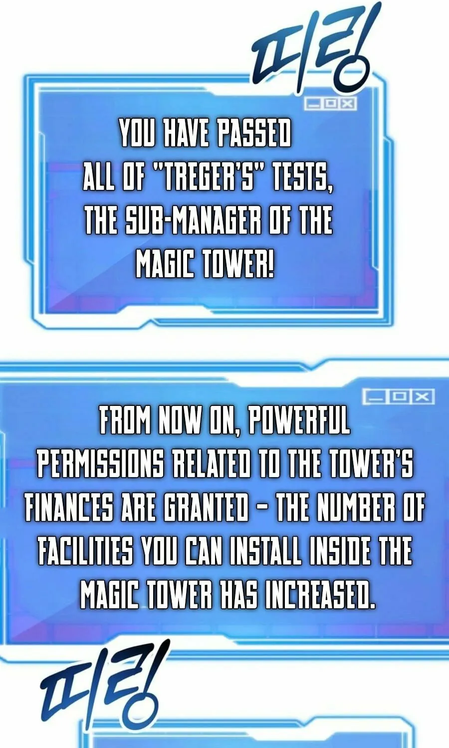 The 10-Star Player's Lucky Draw Chapter 85 page 90 - 