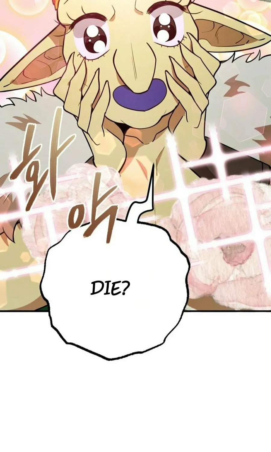 The 10-Star Player's Lucky Draw Chapter 85 page 10 - 
