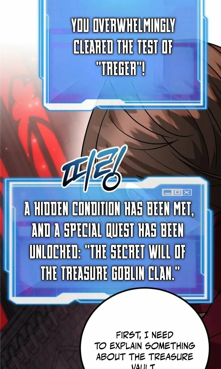The 10-Star Player's Lucky Draw Chapter 85 page 91 - 