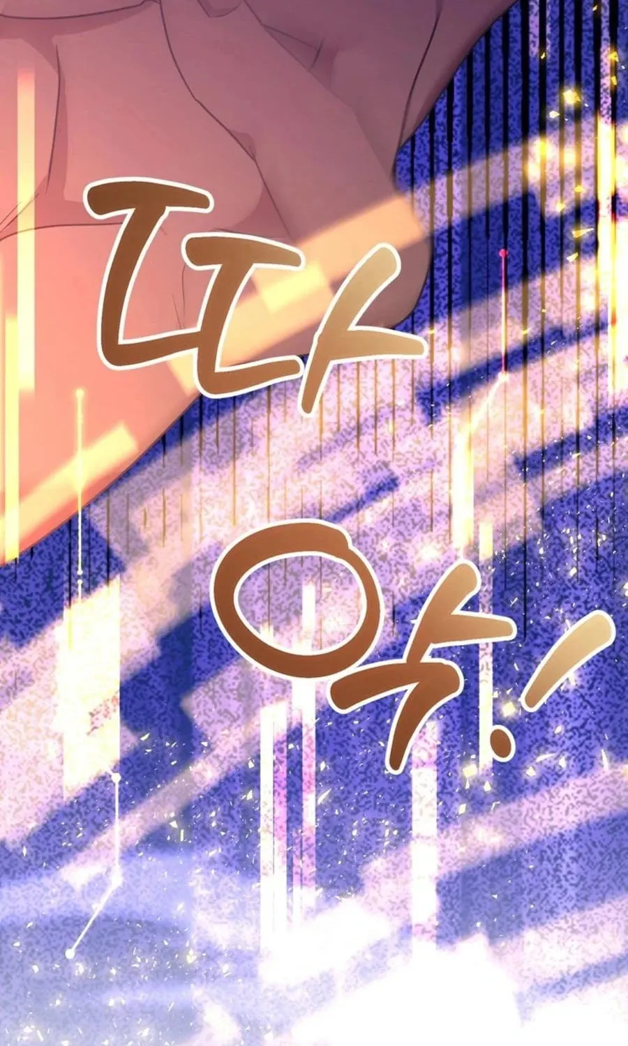 The 10-Star Player's Lucky Draw Chapter 86 page 102 - 