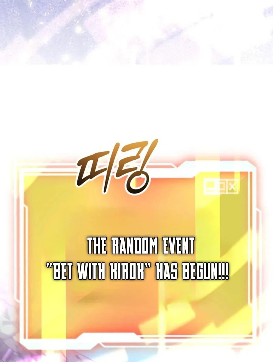 The 10-Star Player's Lucky Draw Chapter 86 page 103 - 