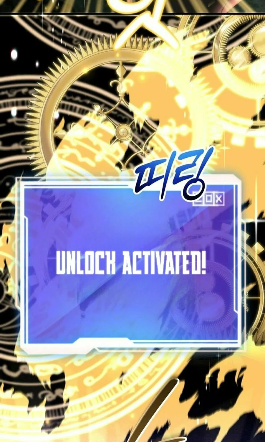 The 10-Star Player's Lucky Draw Chapter 86 page 33 - 