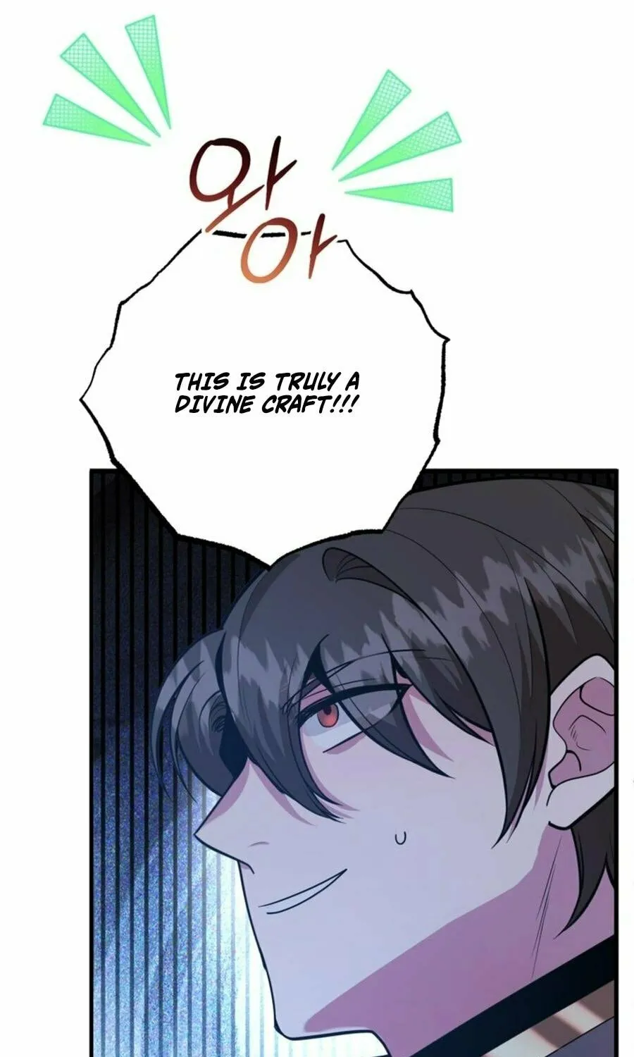 The 10-Star Player's Lucky Draw Chapter 86 page 41 - 