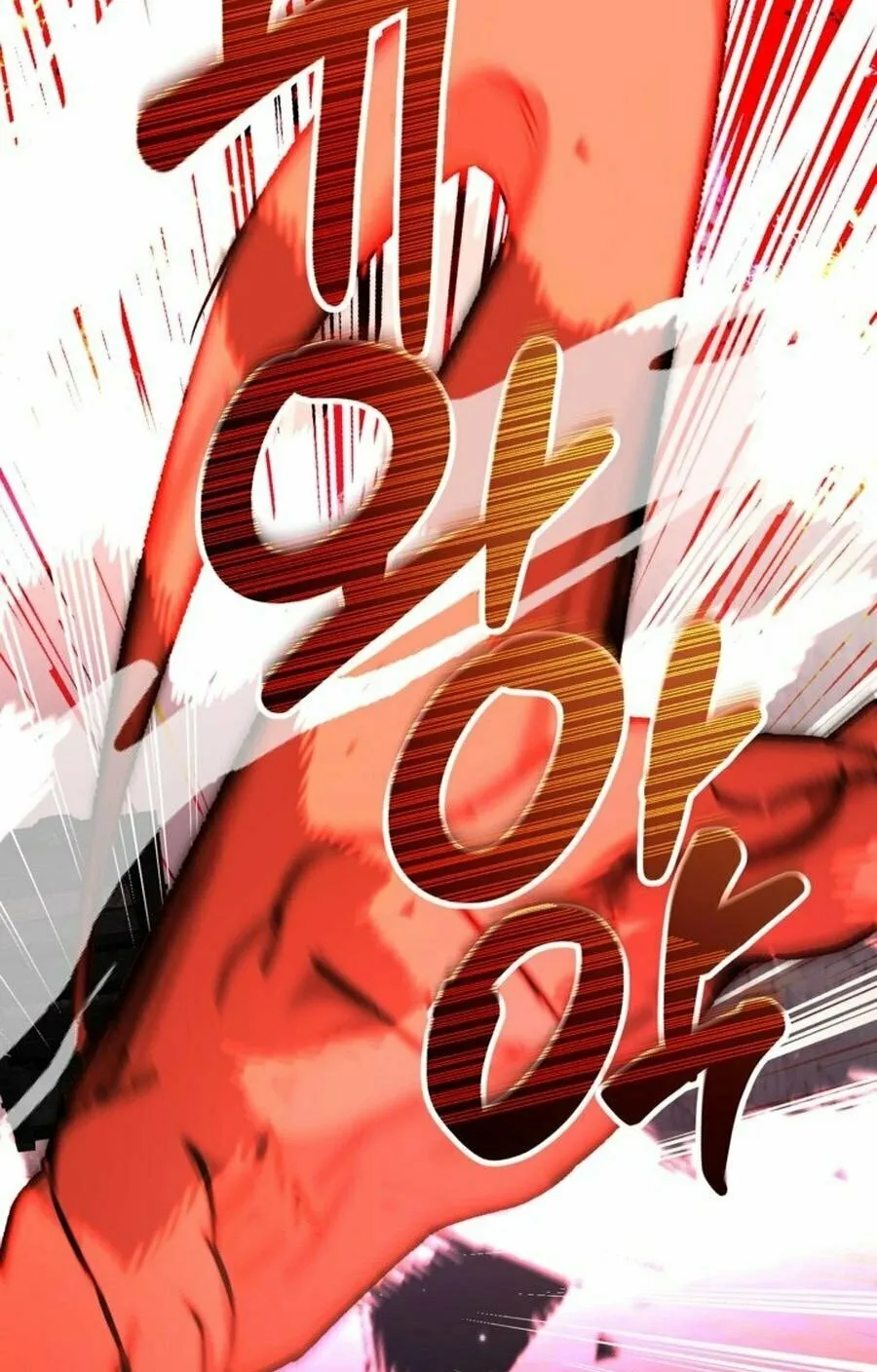 The 10-Star Player's Lucky Draw Chapter 86 page 45 - 