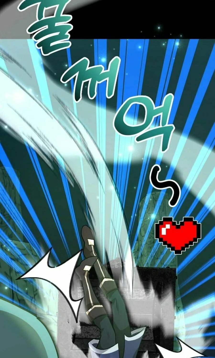 The 10-Star Player's Lucky Draw Chapter 86 page 49 - 