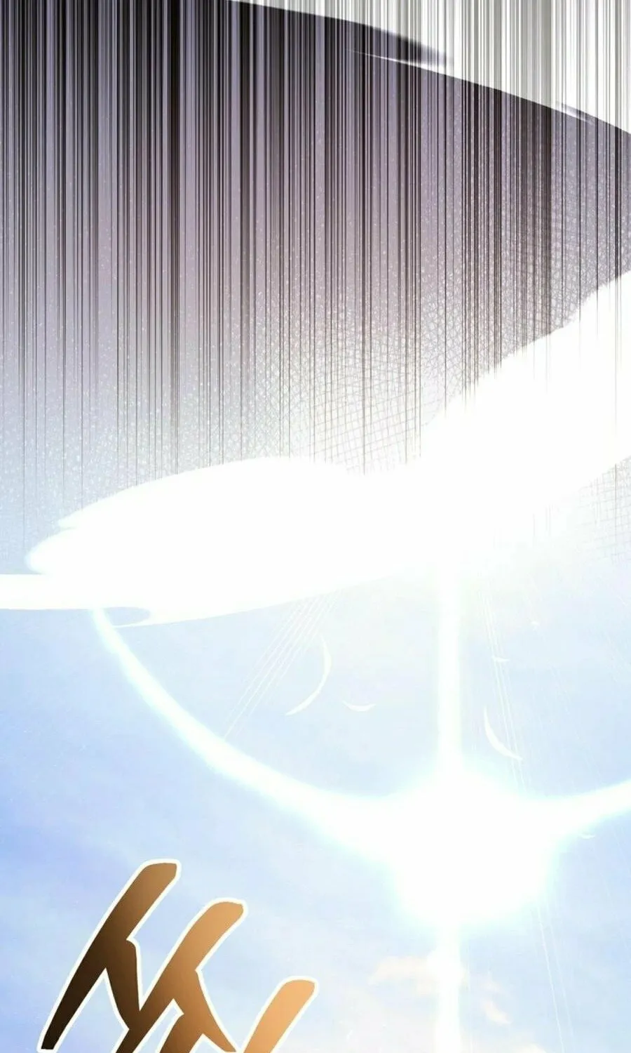 The 10-Star Player's Lucky Draw Chapter 86 page 52 - 