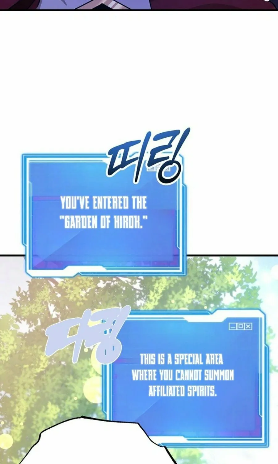 The 10-Star Player's Lucky Draw Chapter 86 page 56 - 