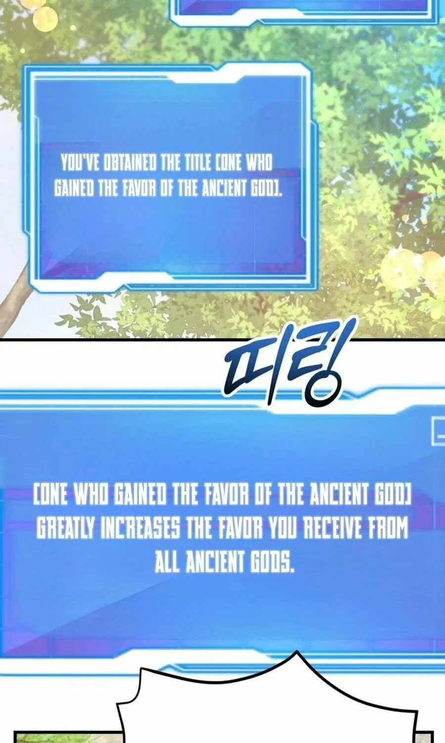 The 10-Star Player's Lucky Draw Chapter 86 page 58 - 