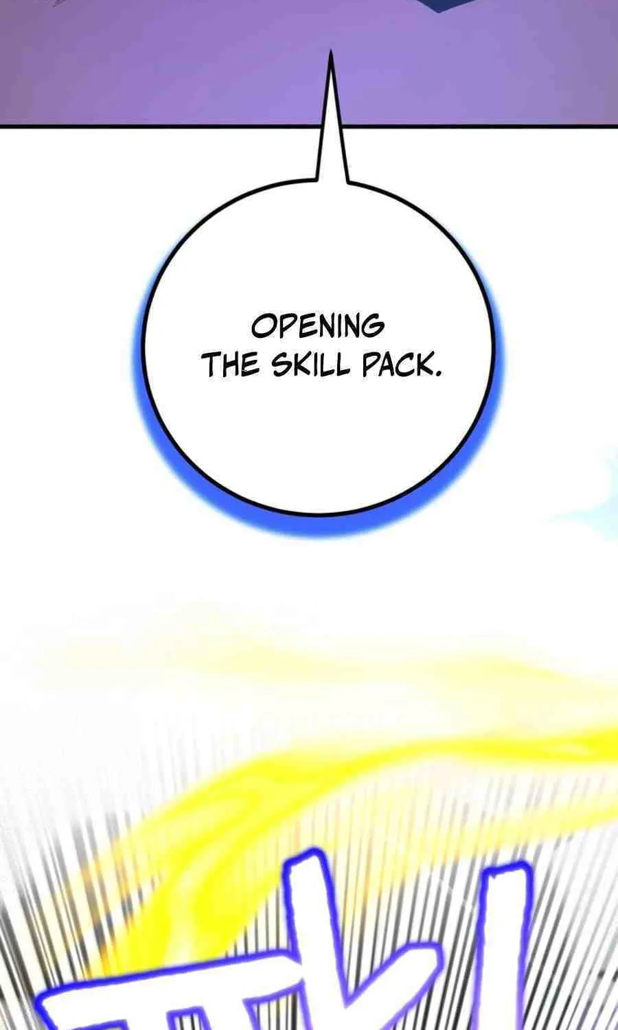 The 10-Star Player's Lucky Draw Chapter 87 page 35 - 