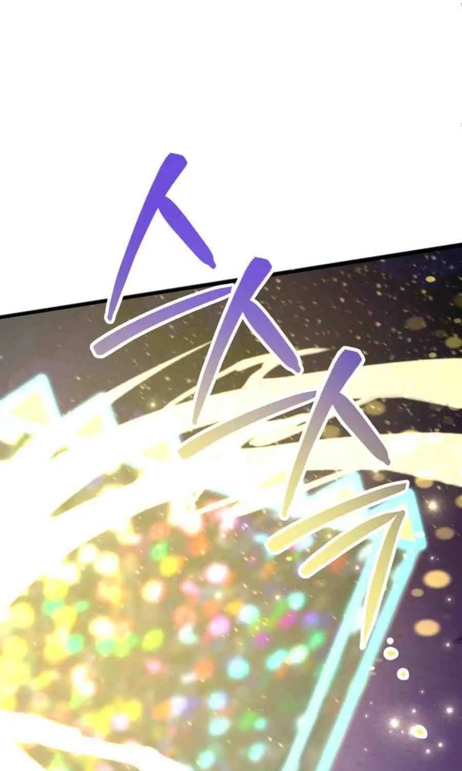 The 10-Star Player's Lucky Draw Chapter 87 page 40 - 