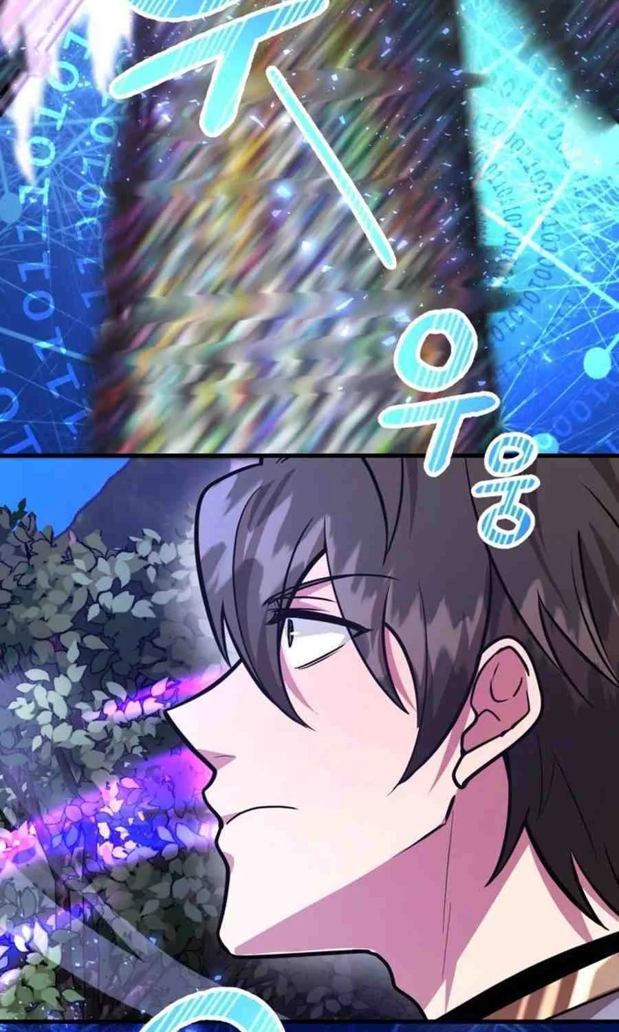 The 10-Star Player's Lucky Draw Chapter 87 page 5 - 