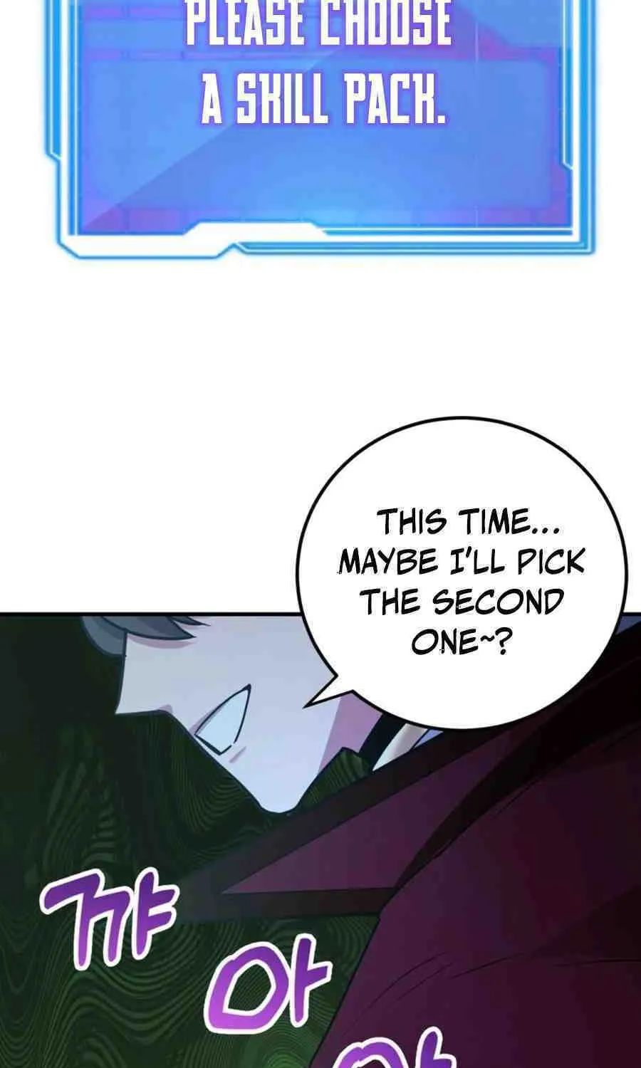 The 10-Star Player's Lucky Draw Chapter 87 page 44 - 