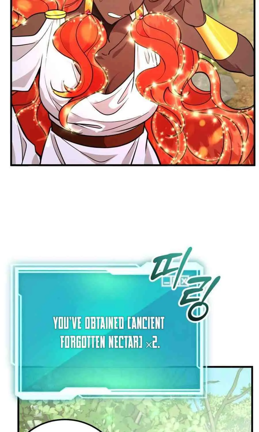 The 10-Star Player's Lucky Draw Chapter 87 page 55 - 