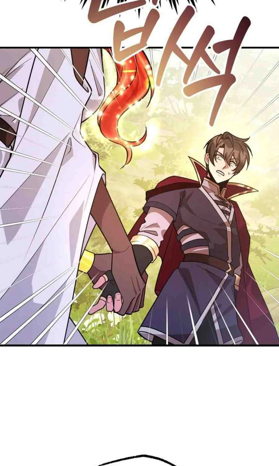 The 10-Star Player's Lucky Draw Chapter 87 page 63 - 