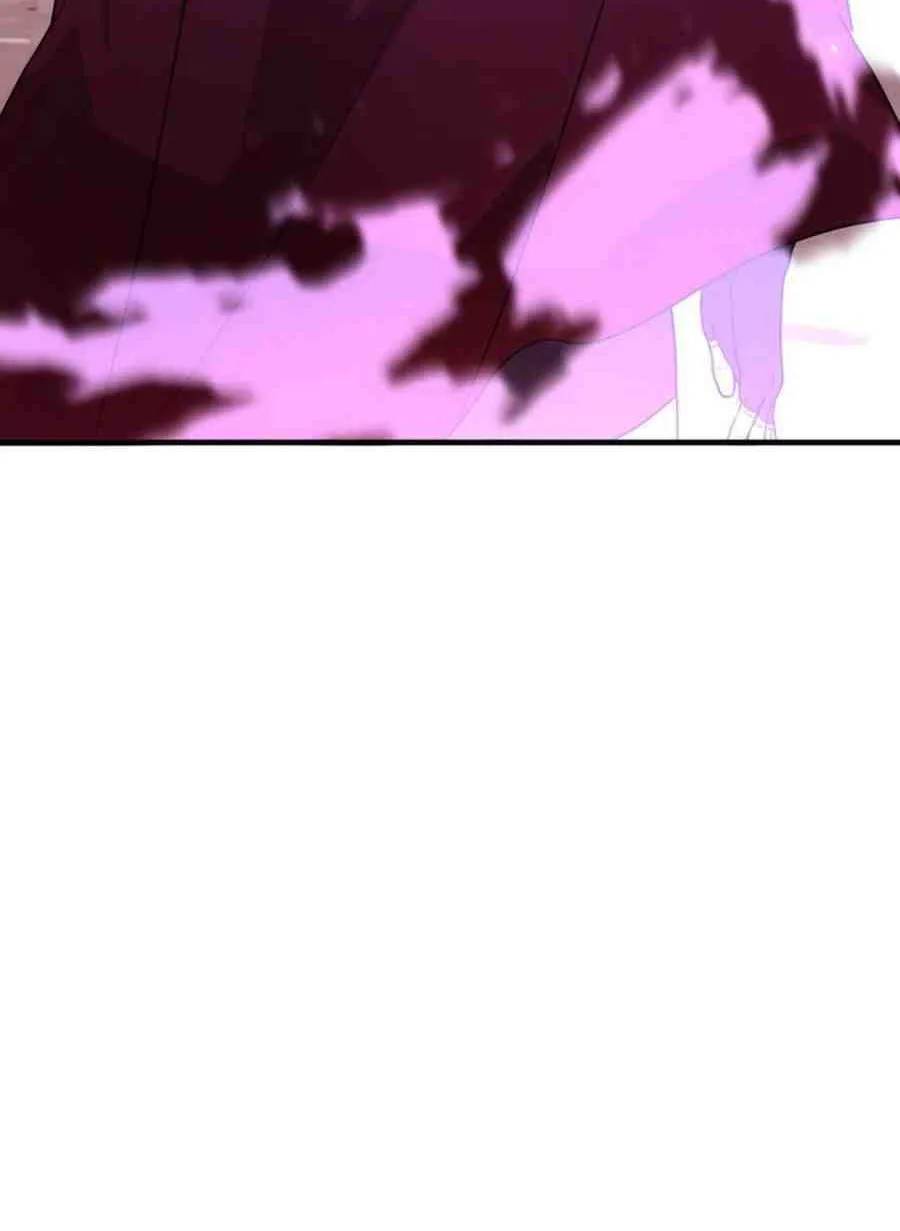 The 10-Star Player's Lucky Draw Chapter 87 page 8 - 