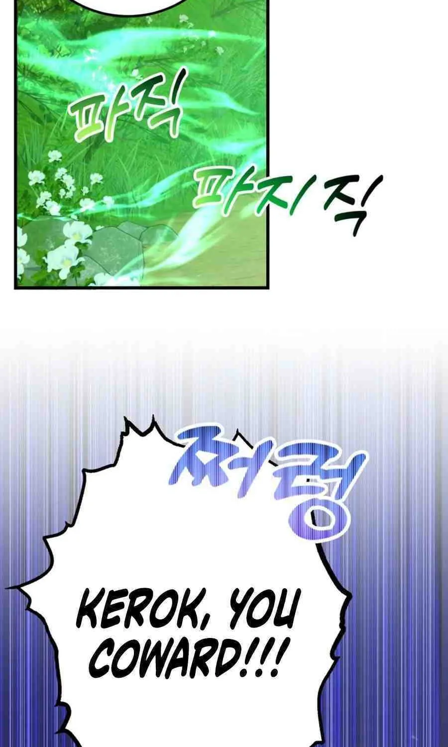 The 10-Star Player's Lucky Draw Chapter 87 page 71 - 