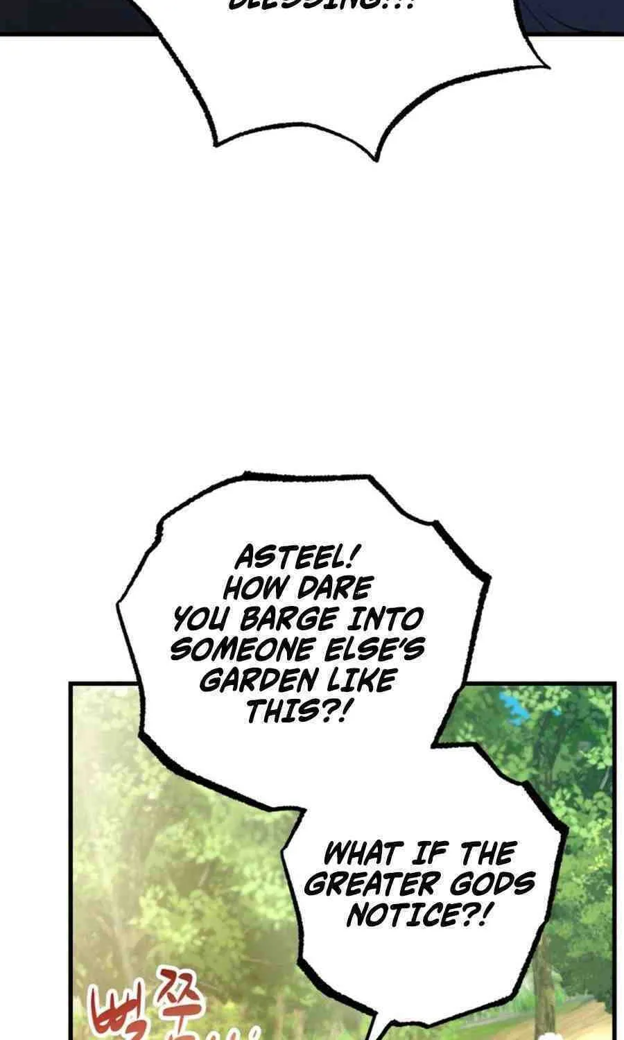 The 10-Star Player's Lucky Draw Chapter 87 page 79 - 