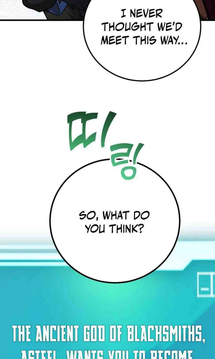The 10-Star Player's Lucky Draw Chapter 87 page 91 - 