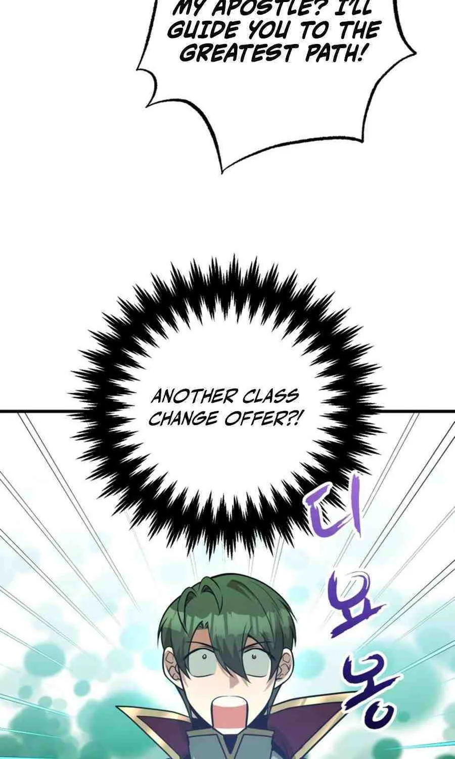 The 10-Star Player's Lucky Draw Chapter 87 page 93 - 