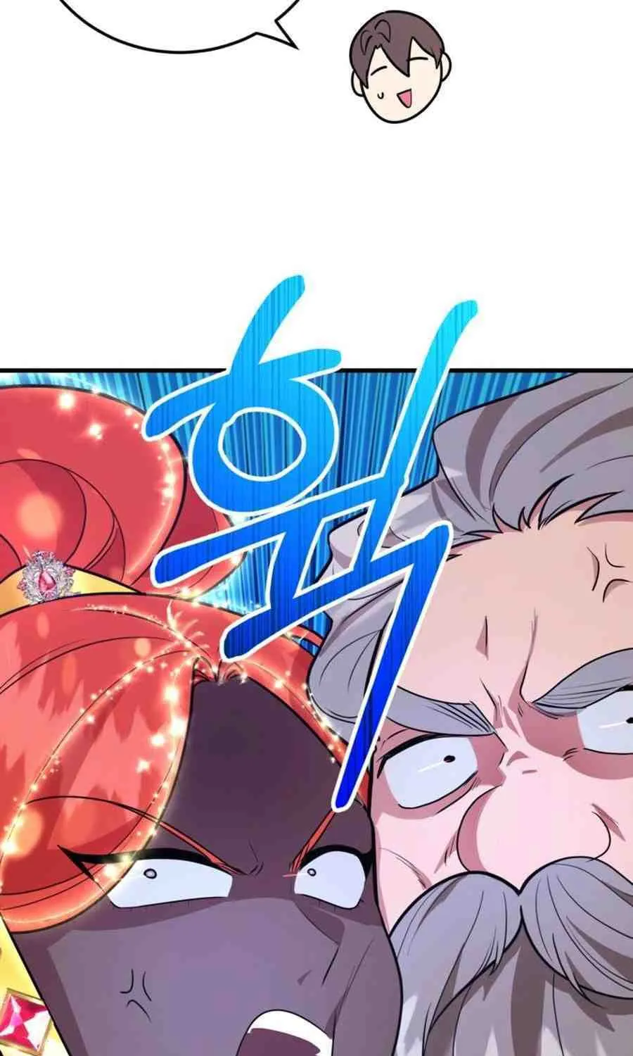 The 10-Star Player's Lucky Draw Chapter 87 page 100 - 