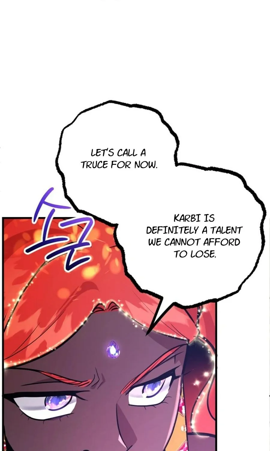 The 10-Star Player's Lucky Draw Chapter 88 page 12 - 