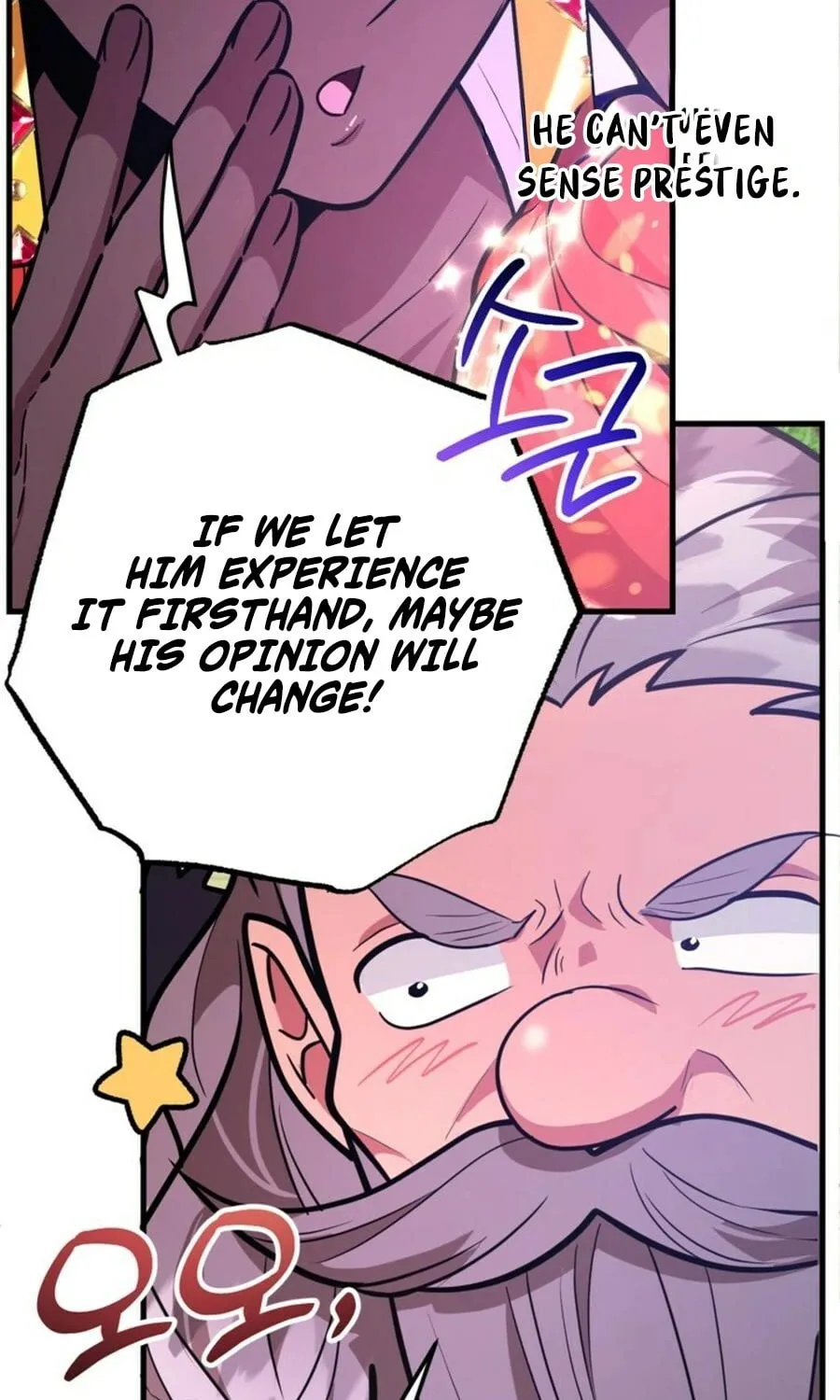 The 10-Star Player's Lucky Draw Chapter 88 page 13 - 