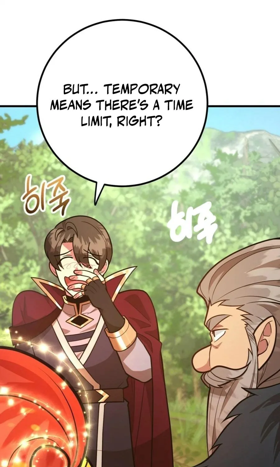 The 10-Star Player's Lucky Draw Chapter 88 page 23 - 