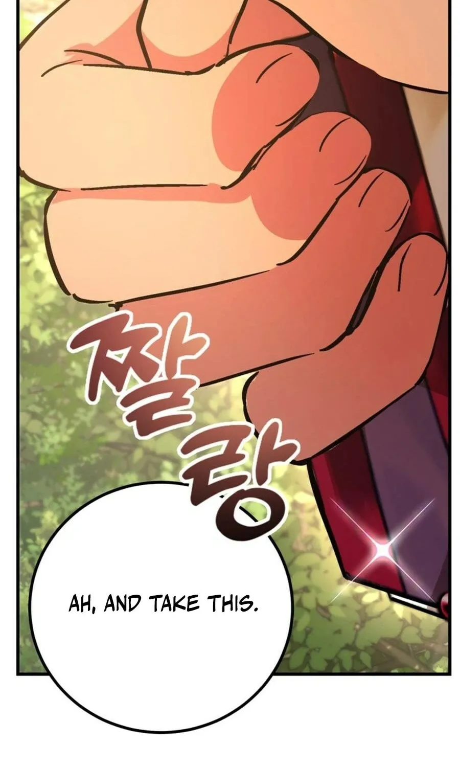 The 10-Star Player's Lucky Draw Chapter 88 page 32 - 