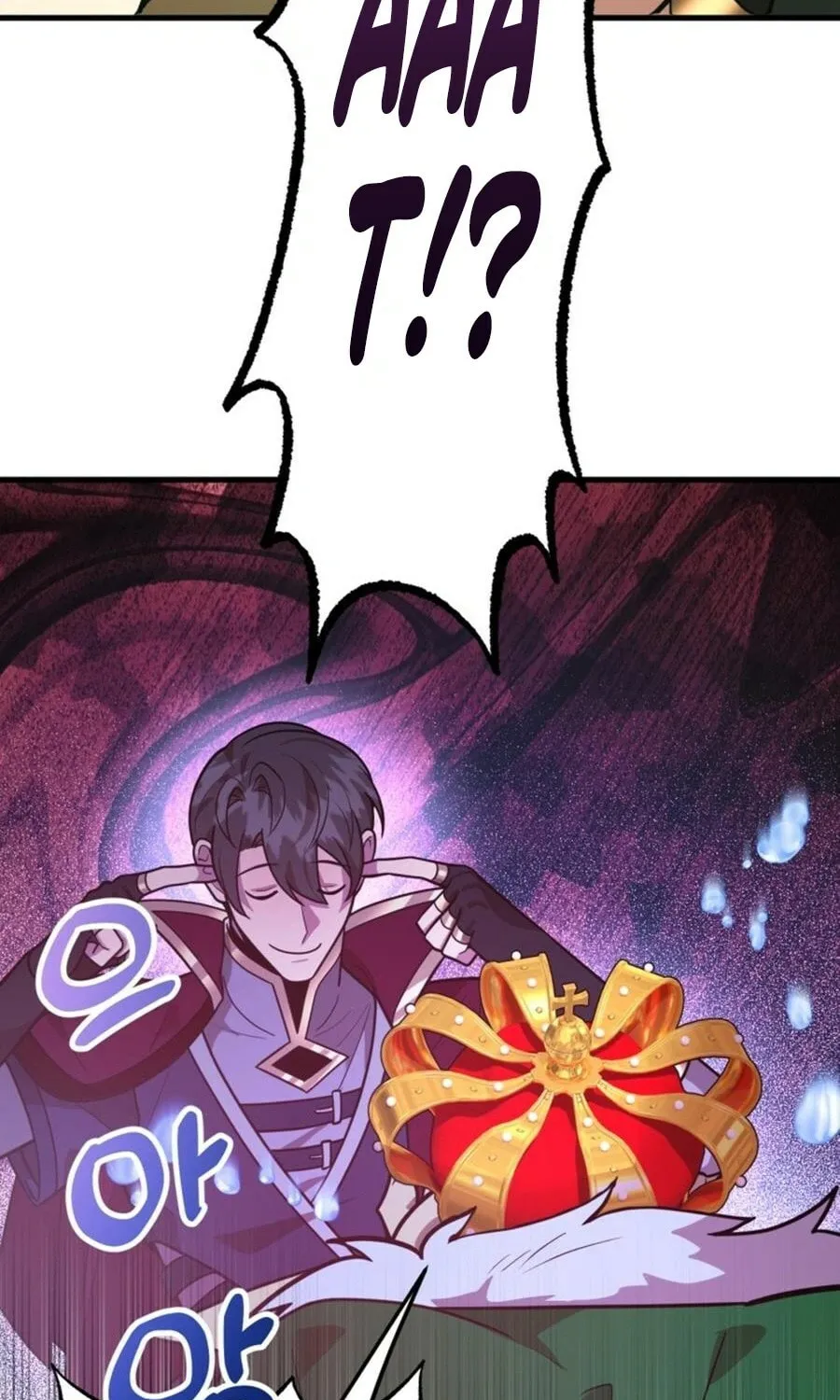The 10-Star Player's Lucky Draw Chapter 88 page 51 - 