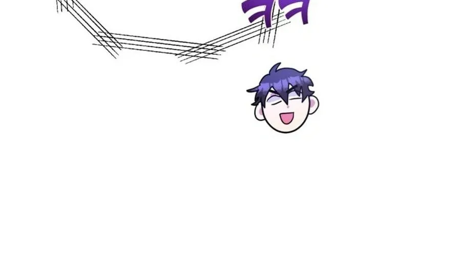 The 10-Star Player's Lucky Draw Chapter 88 page 56 - 