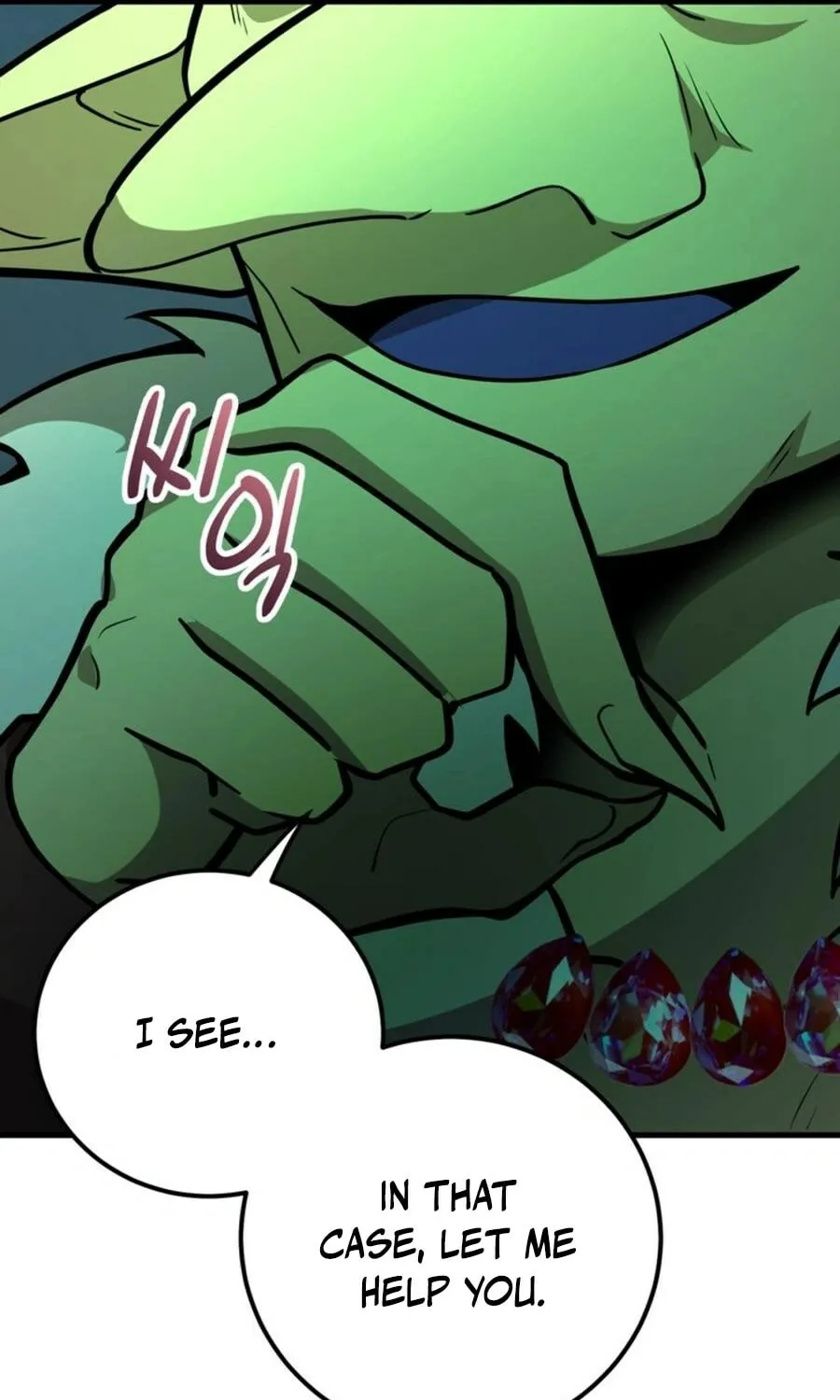 The 10-Star Player's Lucky Draw Chapter 88 page 66 - 