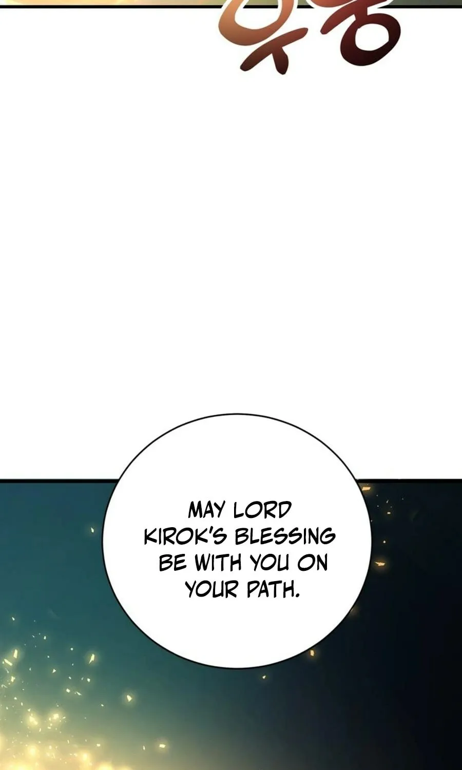 The 10-Star Player's Lucky Draw Chapter 88 page 72 - 